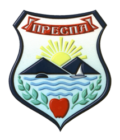Resen Municipality Logo